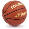 B5C3800-L Molten Basketball