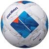 Molten F4N1710 Futbolas