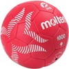 H1A1800-PL Molten 1800 ZPRP rankinis