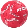 Molten 1800 ZPRP H2A1800-PL Rankinis kamuolys