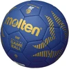 Rankinio kamuolys competition MOLTEN H2A5000-B IHF 2d.