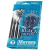 Harrows Darts Juodas ARROW 5260 3x19gR