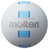 Minkštas tinklinio kamuolys Molten Soft Volleyball Deluxe S2Y1550-WC