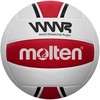 WWR Oficialus Kamuolys Molten WR58X-RK Vežiaratinio Regbio Kamuolys