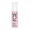 "Natura Siberica Ice Repair My Hair Oil" aliejus pažeistiems plaukams 50ml