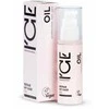 "Natura Siberica Ice Repair My Hair Oil" aliejus pažeistiems plaukams 50ml