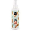 Organic Shop "Morkų kūno losjonas Spf30" 150ml