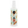 Organic Shop "Morkų kūno losjonas Spf30" 150ml