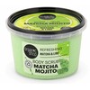 Gaivinantis šveitiklis kūnui Matcha&Lime ORGANIC SHOP, 250 ml