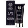 Natura Siberica Kaukė veidui Pro-Collagen Cryo -50° stangrinanti ROYAL CAVIAR, 75ml