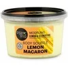 Kremas-suflė kūnui ORGANIC SHOP Citrina ir Mandarinas, 250 ml
