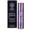 Natura Siberica Kremas veidui naktinis intensyvus atstatanis ROYAL CAVIAR, 50 ml