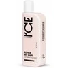 Kondicionierius pažeistiems plaukams ICE PROFESSIONAL Repair My Hair, 250 ml