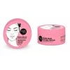 Organic Shop Berry Iced Tea Glow Skin Eye Gel" akių gelis 60ml