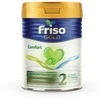 Specialios paskirties mišinys atpylinėjantiems kūdikiams FRISO Gold Comfort 2, 6-12 mėn., 400g