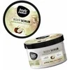 Šveitiklis kūnui su ryžiais ir kokoso aliejumi Body Natur, 200 ml
