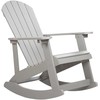 Beliani Fotel bujany sodo ADIRONDACK Jasnoszary