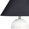 Beliani Lampa stołowa TELIRE Ceramika Kremas