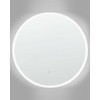 Beliani Vonios veidrodis LED DEAUVILLE 79 cm 79 cm sidabrinis