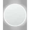 Beliani Vonios veidrodis LED DEAUVILLE 79 cm 79 cm sidabrinis