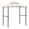 Beliani Pawilon sodo NARO Metal 240 cm 148 cm Kremas