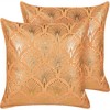Beliani Rinkinys 2 dekoratyvinės pagalvės HOYA Medvilnė 45 x 45 cm Oranžinė Geometrinis raštas