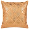 Beliani Rinkinys 2 dekoratyvinės pagalvės HOYA Medvilnė 45 x 45 cm Oranžinė Geometrinis raštas