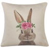 Beliani Rinkinys 2 dekoratyvinės pagalvės TULIPA 45 x 45 cm rusvai gelsvas