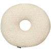 Beliani Rinkinys 2 HESPERIS Boucle Kremas Solid Cushions