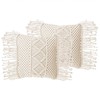 Beliani 2 dekoratyvinių pagalvių rinkinys makro 40 x 45 cm smėlio JORTAN