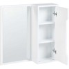 Beliani Pakabinama spintelė PALMAS 60 cm 60 cm Balta
