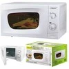 Mikrobangų krosnelė 700 W Maestro MR-730