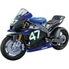 Baby Born Konstruktorius Clementoni Yamaha, 200 d.