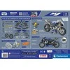Baby Born Konstruktorius Clementoni Yamaha, 200 d.