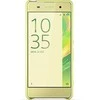 Dėklas "Sony Style Cover SBC26" dangtelis "Xperia XA" liepų aukso spalvos