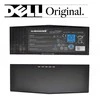 DELL 7XC9N, 7980mAh, Original Nešiojamo kompiuterio baterija