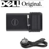 DELL 90W / 19.5V / 4.62A / 7.4x5.0mm Original Nešiojamo kompiuterio įkroviklis