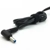 HP 4.5x3.0 mm maitinimo laidas su kištuku