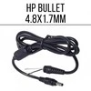 HP 4.8x1.7mm Bullet maitinimo laidas su kištuku
