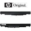 HP HS04, 2670mAh, Original Nešiojamo kompiuterio baterija