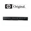HP RI04, 2850mAh, Original Nešiojamo kompiuterio baterija