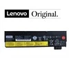 LENOVO 01AV424, 1950mAh, Original Nešiojamo kompiuterio baterija