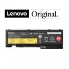 LENOVO 42T4844, 3700mAh, Original Nešiojamo kompiuterio baterija