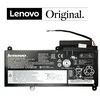 LENOVO 45N1756 45N1757, 3820mAh, Original Nešiojamo kompiuterio baterija