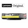 LENOVO 45N1762, 4400mAh, Original Nešiojamo kompiuterio baterija
