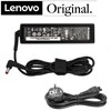 LENOVO 65W / 20V / 3.25A / 5.5x2.5mm Original Nešiojamo kompiuterio įkroviklis