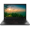 Nešiojamas kompiuteris Lenovo ThinkPad T14 G2 - 14" Full HD 1920x1080 IPS Matinis ekranas / Intel i5-1135G7 iki 4.2GHz (4 branduoliai) / 8GB DDR4 / 256GB SSD M.2 NVMe PCIe 3.0 / Intel UHD Graphics / WIFI 6E + Bluetooth 5.1 / Thunderbolt 4 / HDMI 2.0 / Šviečianti klaviatūra / Svoris 1.47kg / Windows 11 Pro + DOVANA Riva dėklas (Atnaujinta)