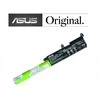 Nešiojamo kompiuterio baterija ASUS A31N1601, 3350mAh, Original