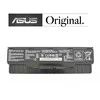 Nešiojamo kompiuterio baterija ASUS A32-N56, 5200mAh, Original