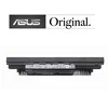 Nešiojamo kompiuterio baterija ASUS A32N1331, 44Wh, Original